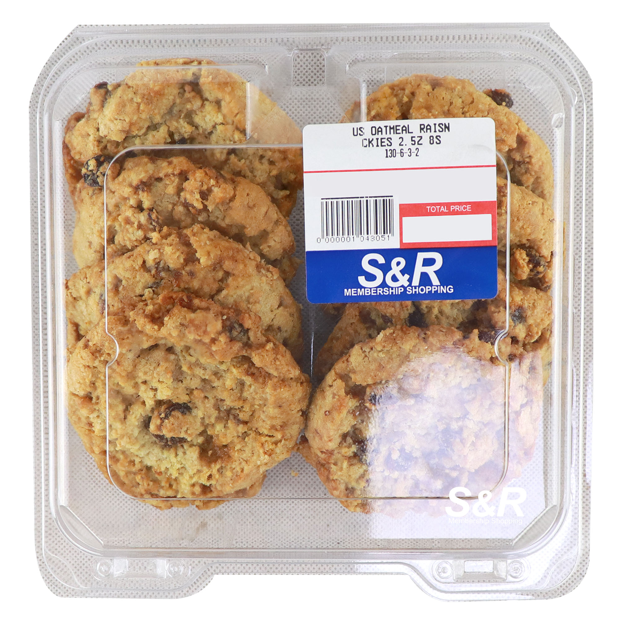 S&R US Oatmeal Raisin Cookies 8pcs